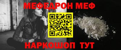 марки lsd Донецк