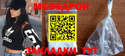 мет Донской