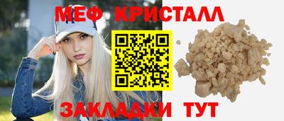марки lsd Донецк