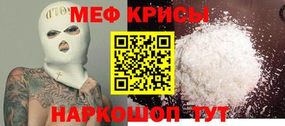COCAINE Дубна