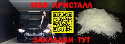 марки lsd Донецк