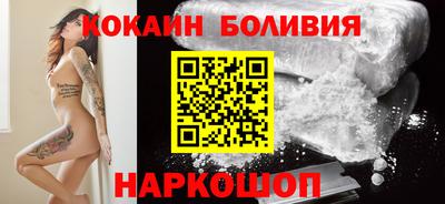 марки lsd Донецк