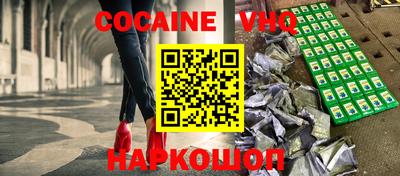 марки lsd Донецк