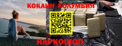 мет Донской