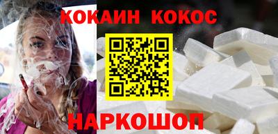 марки lsd Донецк