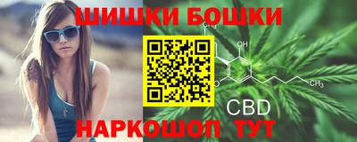 марки lsd Донецк