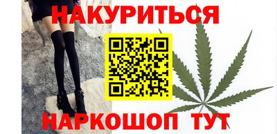 марки lsd Донецк