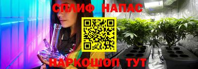 мет Донской