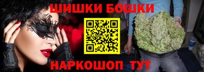 марки lsd Донецк