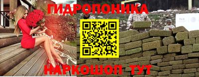 мет Донской