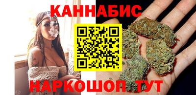 марки lsd Донецк
