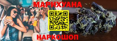 марки lsd Донецк