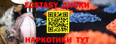мет Донской