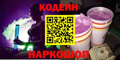 мет Донской