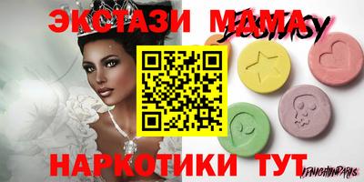 мет Донской