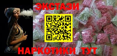 мет Донской