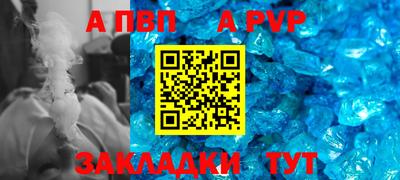 мет Донской