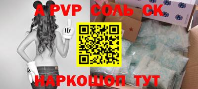 COCAINE Дубна