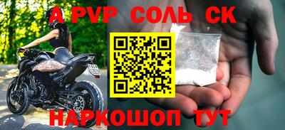 COCAINE Дубна