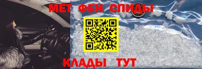 COCAINE Дубна