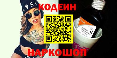 мет Донской