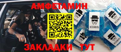 марки lsd Донецк