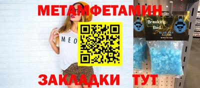 марки lsd Донецк