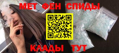 COCAINE Дубна