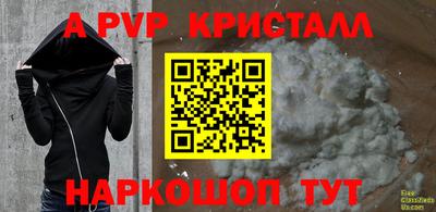 мет Донской