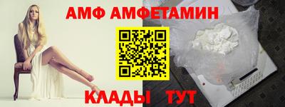 мет Донской