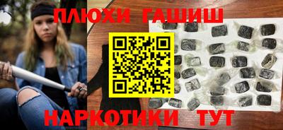 COCAINE Дубна