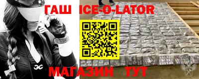 COCAINE Дубна