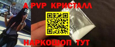 марки lsd Донецк
