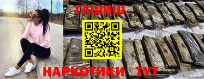 COCAINE Дубна