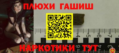 мет Донской