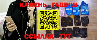 мет Донской