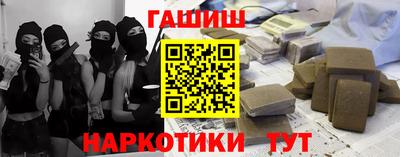 COCAINE Дубна