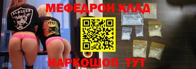 мет Донской