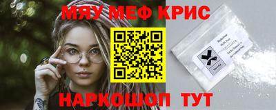 COCAINE Дубна