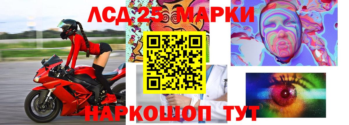 Каннабис Жигулёвск